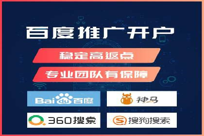 某企业网站sem托管前后对比分析