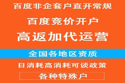 知乎信息流投放的创意策略与案例分享